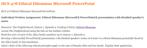 HCS 478 Ethical Dilemmas Microsoft PowerPoint