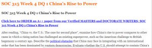 SOC 315 Week 4 DQ 1 China's Rise to Power