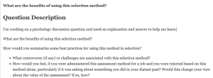 What are the benefits of using this selection method? 