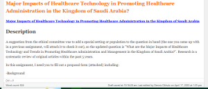 Major Impacts of Healthcare Technology in Promoting Healthcare Administration in the Kingdom of Saudi Arabia