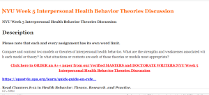 NYU Week 5 Interpersonal Health Behavior Theories Discussion
