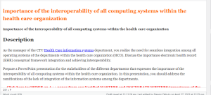 importance of the interoperability of all computing systems within the health care organization