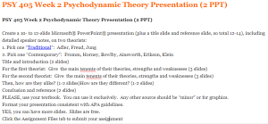 PSY 405 Week 2 Psychodynamic Theory Presentation (2 PPT)