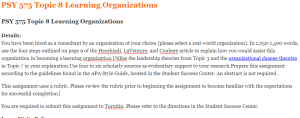 PSY 575 Topic 8 Learning Organizations