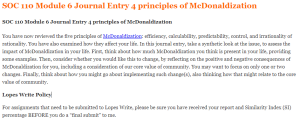 SOC 110 Module 6 Journal Entry 4 principles of McDonaldization