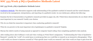 SOC 333 Week 4 DQ 2 Qualitative Methods Latest