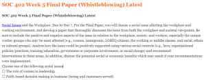 SOC 402 Week 5 Final Paper (Whistleblowing) Latest