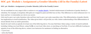 SOC 416  Module 1 Assignment 3 Gender Identity (All in the Family) Latest
