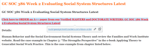 GC SOC 386 Week 2 Evaluating Social System Structures Latest