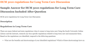 HCM 3010 regulations for Long Term Care Discussion