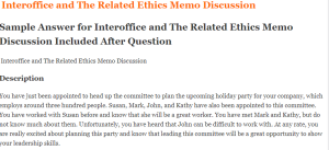  Interoffice and The Related Ethics Memo Discussion